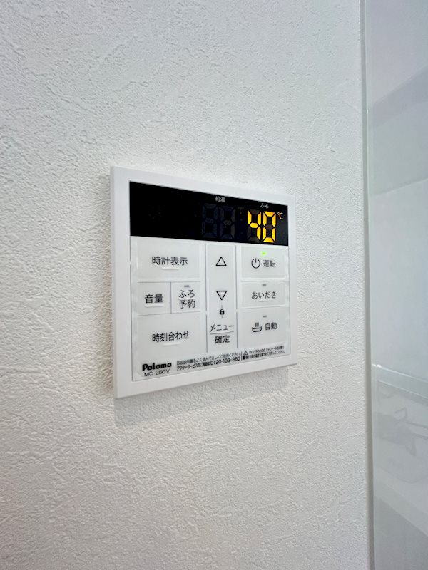 ソラノア  その他2