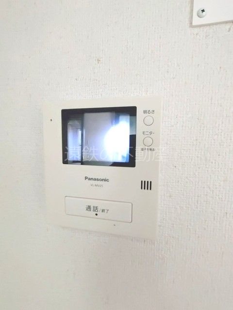 リアライズ山下町 その他4