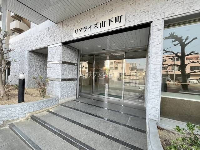 リアライズ山下町 エントランス