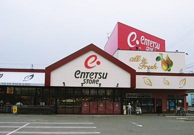 シェルル・スターテラス若林町（仮） 周辺画像2