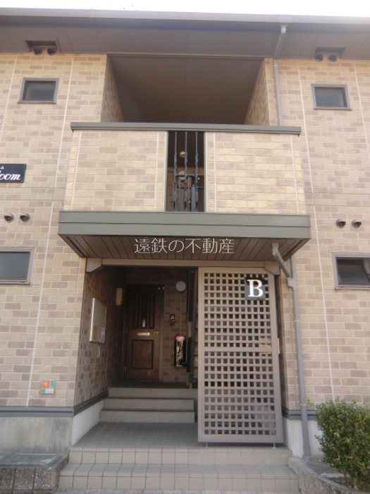 Ｋ・ブルーム　B その他外観1