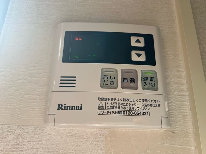 Ｋ・ブルーム　B その他8