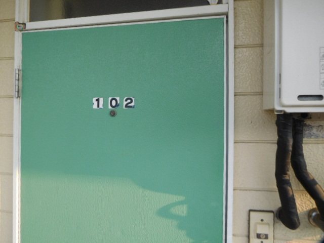 掛川ハイツA その他14