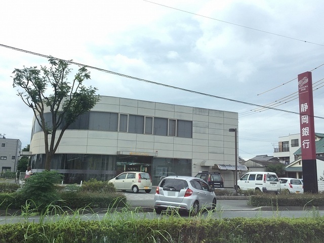 プリムローズⅢ その他外観6