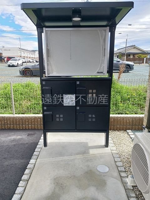 アルバ　涼 その他共有部分