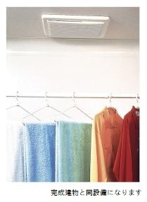 アルバ　涼 その他8