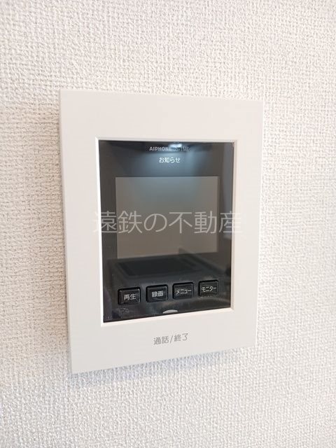 アルバ　涼 セキュリティ