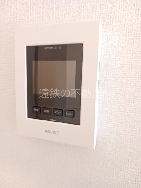 アルバ　涼 セキュリティ