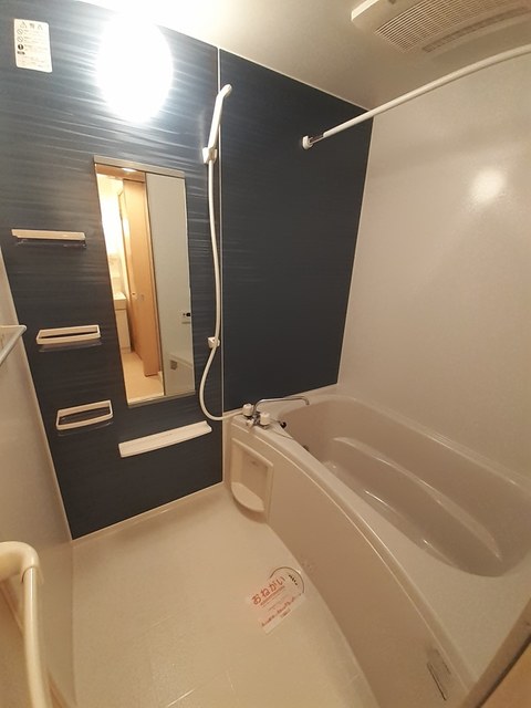 ピンキー 風呂画像