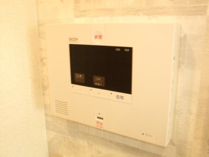 Radius K その他11