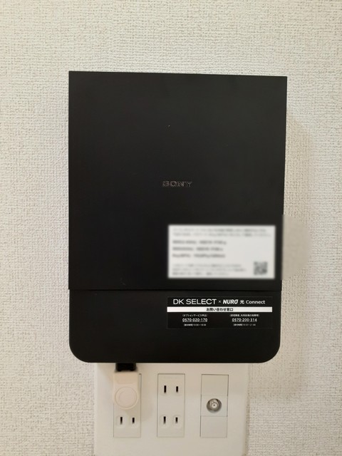 フローラコート その他5