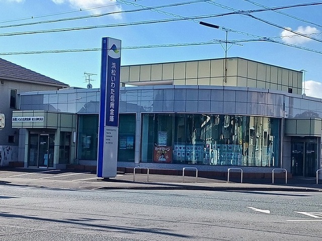 ヒカルサ見付サウスⅡ その他外観5