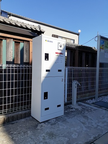 ニューメゾン　アルファー その他5