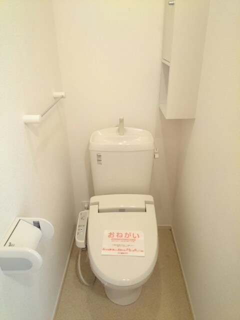 メゾン・ド・オニヨン その他1