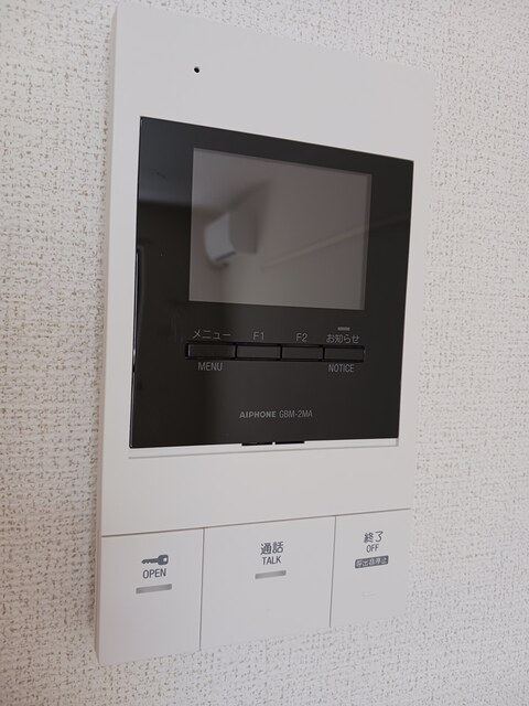 プラシードⅡ その他4