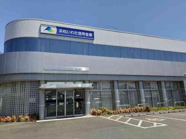 ステファニーⅠ その他外観2