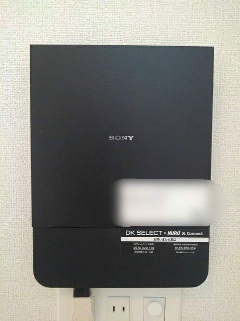 プレミネンスⅡ その他6