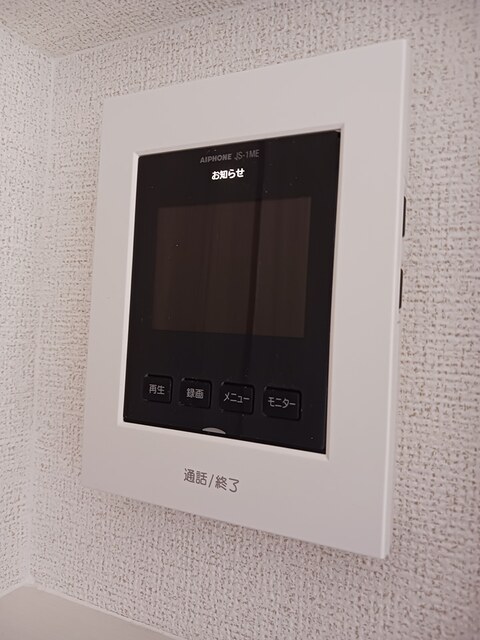 セレノ　カーサⅡ その他4