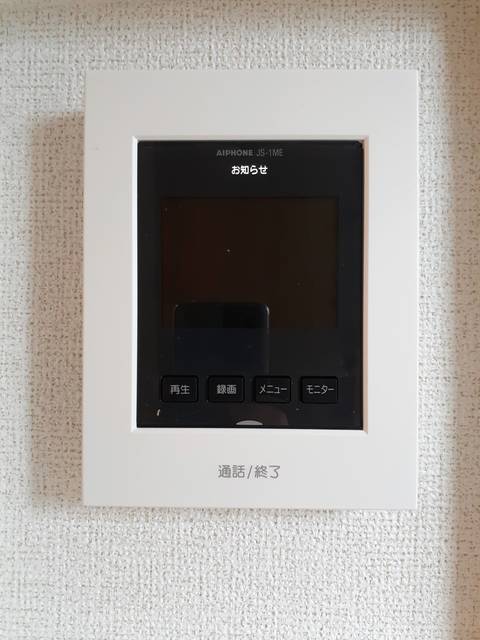 セレノ　カーサⅡ その他4