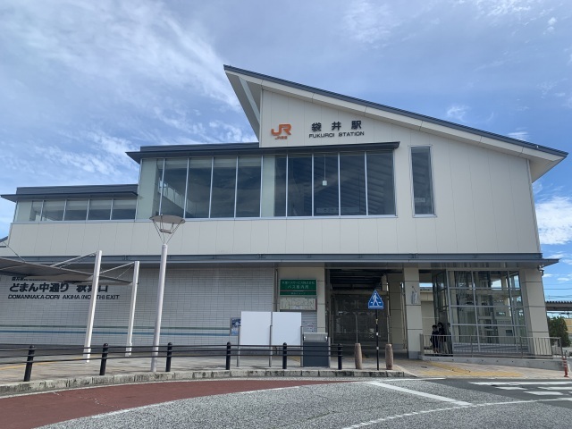 日吉山ハイツＡ その他外観1