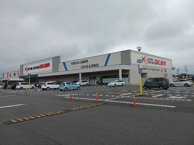 アシュレ・さくら その他外観1