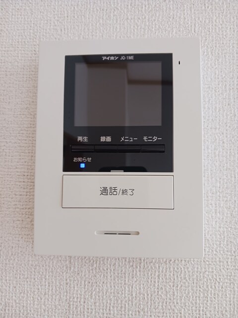 ルーナⅡ その他4