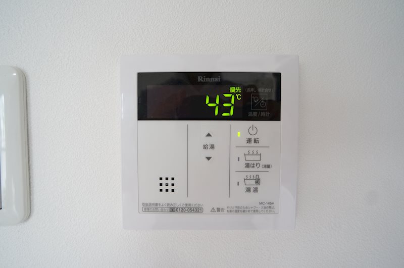 アヴェニュー元浜 その他18