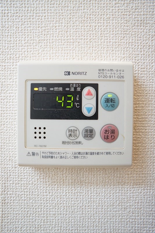 ホワイトコーポⅠ その他12