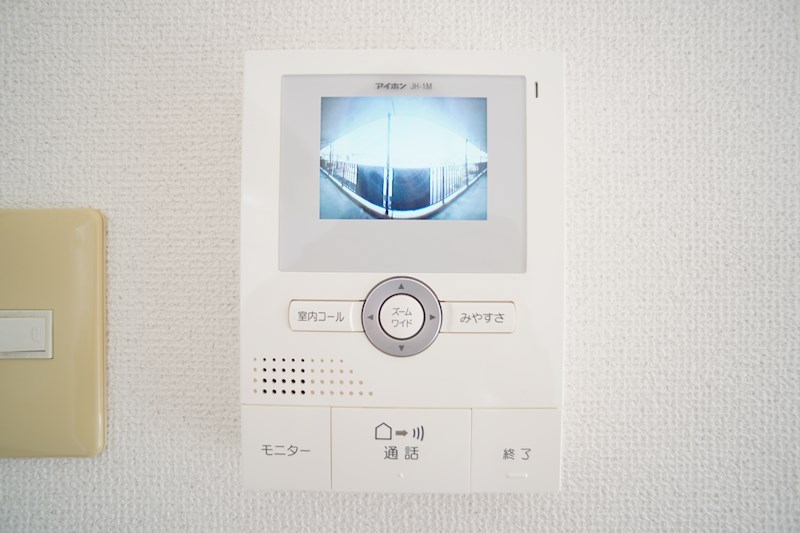 キャトルセゾン その他4