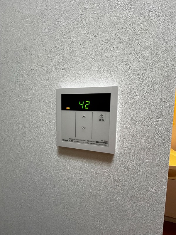 クリエイトダイアナⅠ その他9