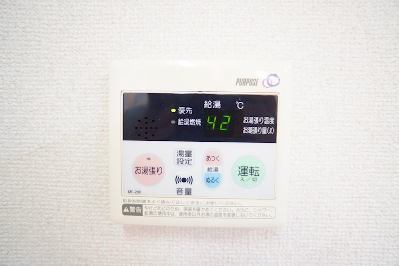 テノン元浜 その他9