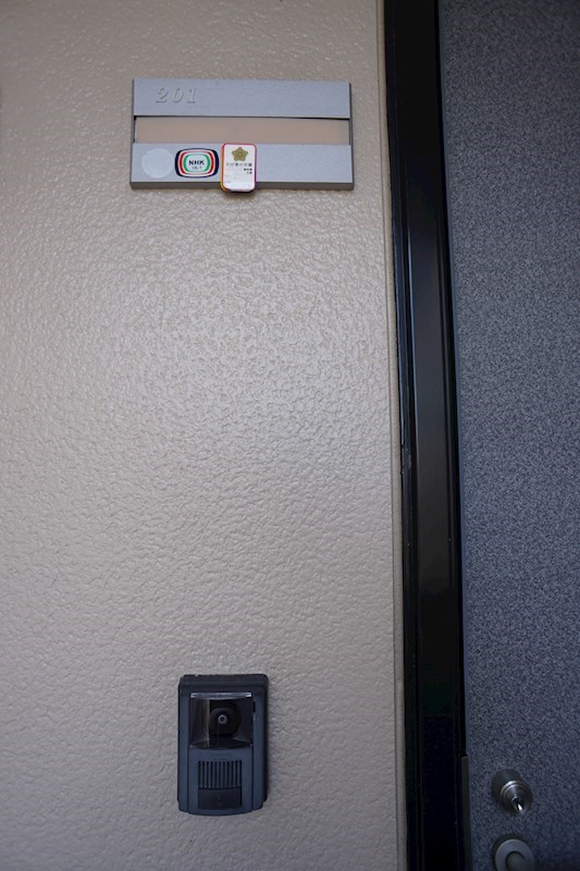 ガーデンハイツ四ツ池A その他9