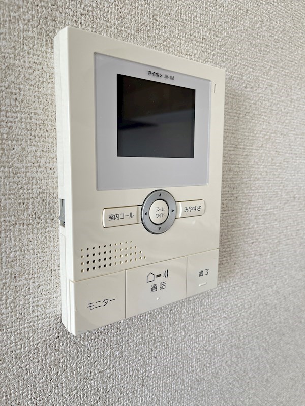 ハミング白木 その他1