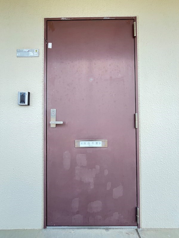 ハミング白木 その他8