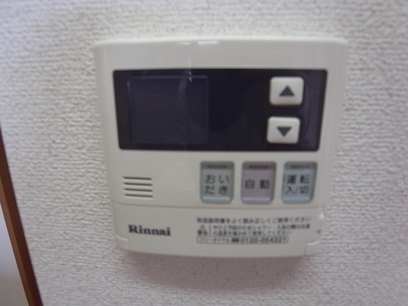 Peace（ピース） その他5