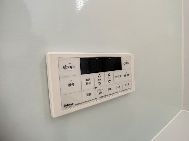 シン・グリーンコーポ その他36