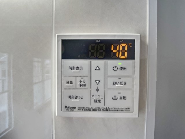 早出グリーンコーポ その他11