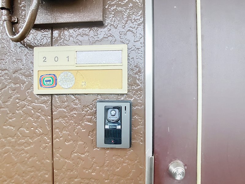 MakanaⅡ その他7