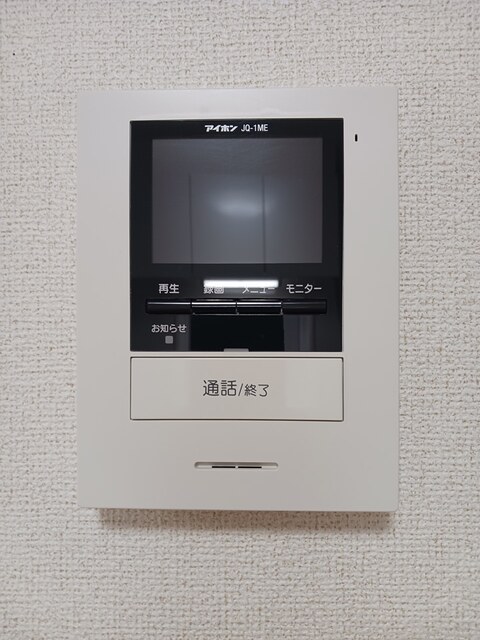 リベラル５６７ その他4