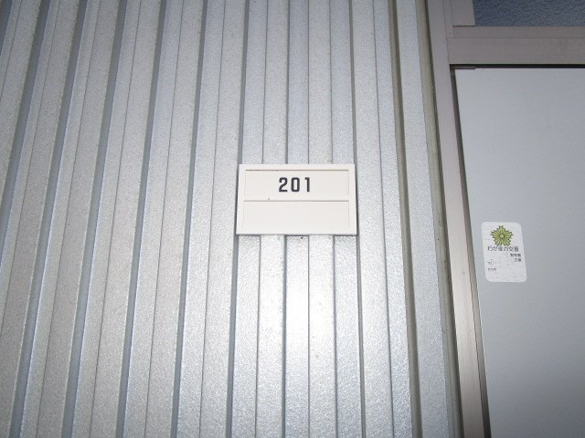 オリーブ その他14