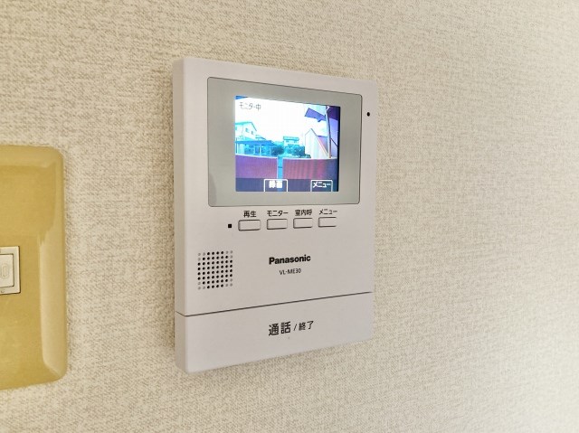 プロスパー初生 その他2