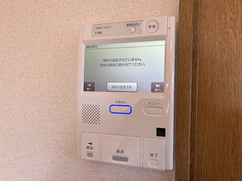 モンレーヴ葵東Ⅱ その他2