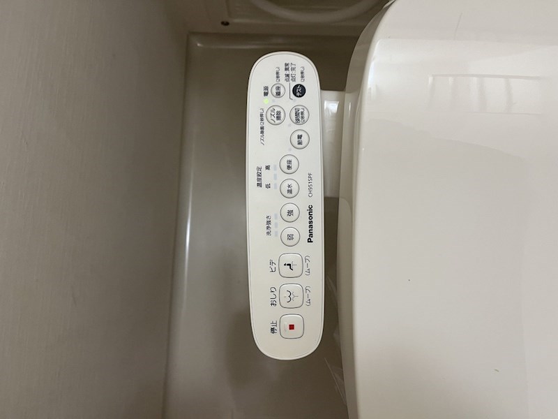 モンレーヴ葵東Ⅱ その他29