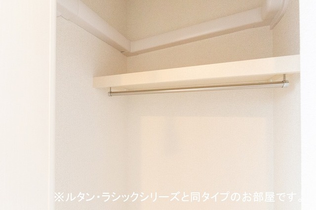 オリエント その他1