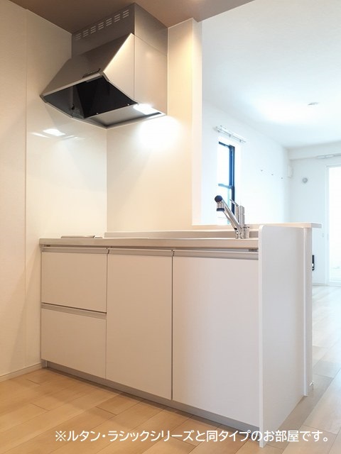 オリエント キッチン