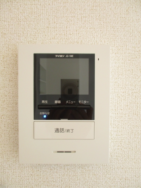 グリーンサイド その他6