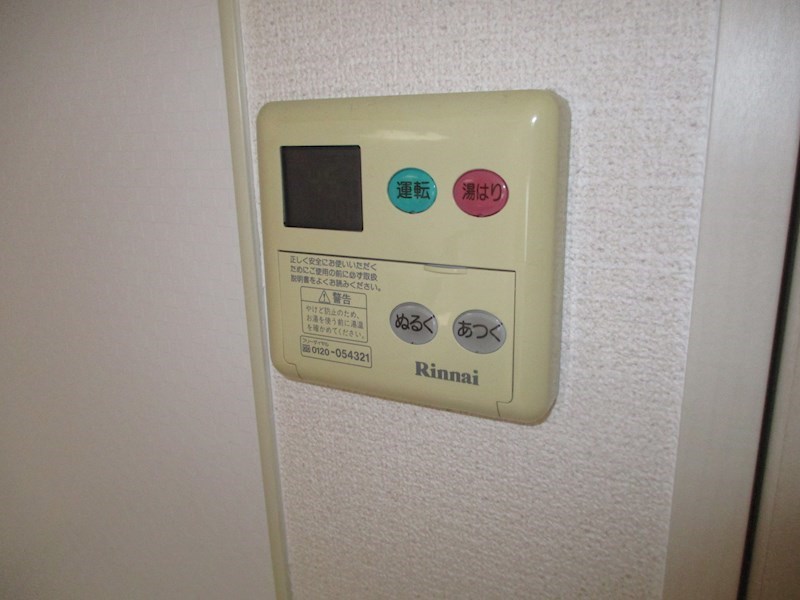 パールＳｋ その他9