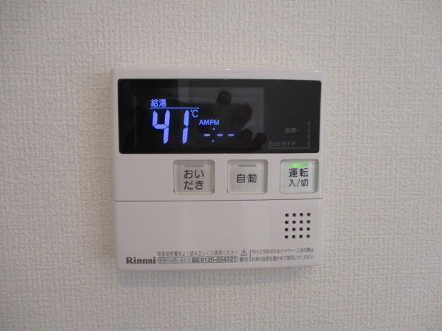 ルシェリア原島 その他11