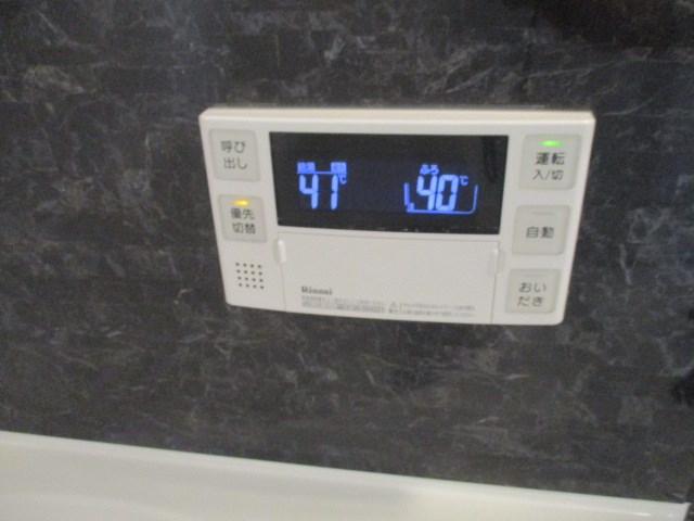 ルシェリア原島 その他28