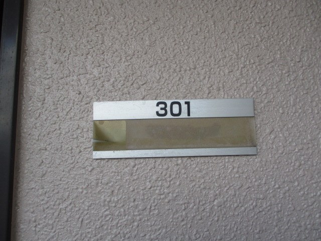 Cherish（チェリッシュ） その他14